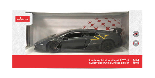 Masinuta metalica Lamborghini Murcielago, scara 1 la 24