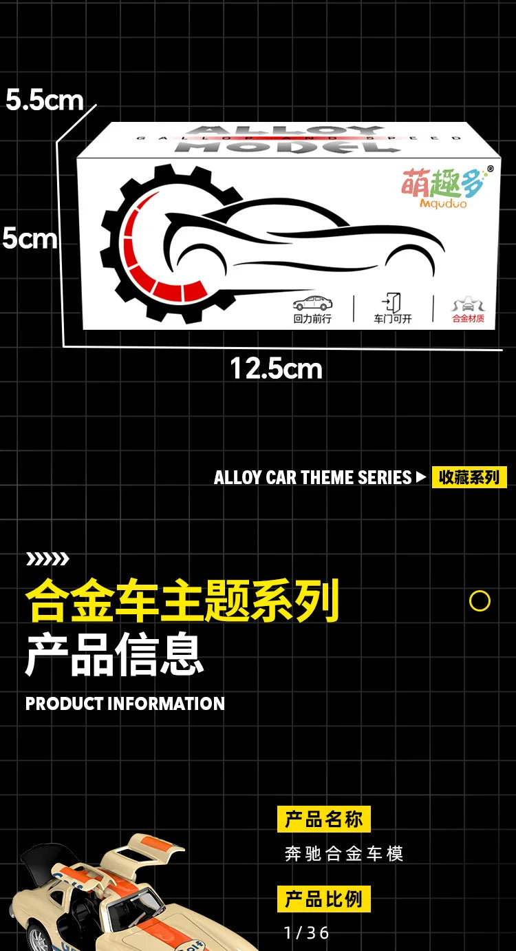 1:32 300SL Vintage car Alloy Car Model Diecasts Metal Toy