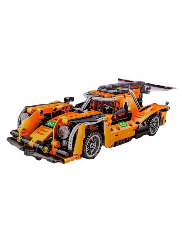 Set Blocuri de Construcție Tip LEGO, Hypercar de Cursă, 462 Piese, Culoare Portocaliu - Gabcom