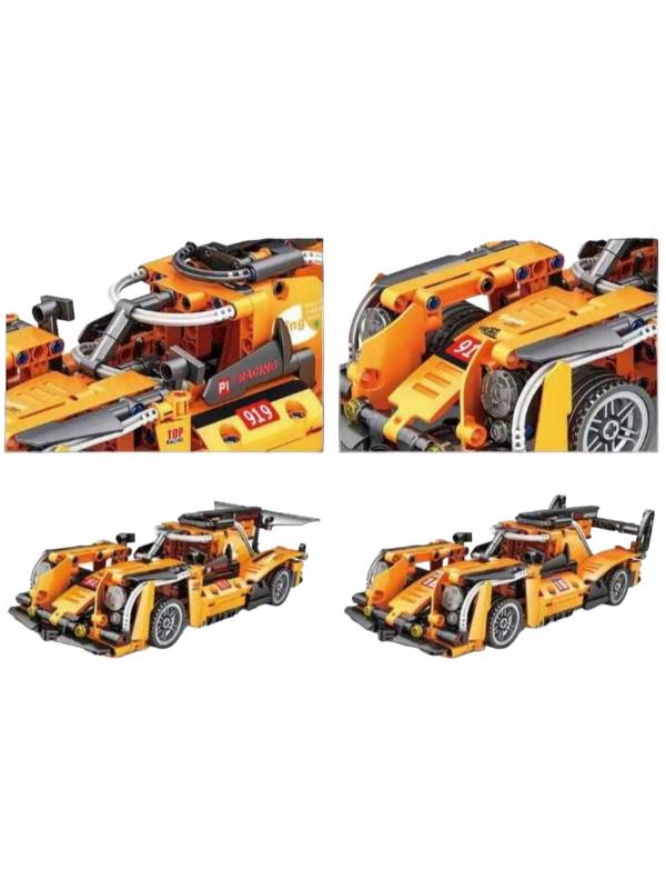Set Blocuri de Construcție Tip LEGO, Hypercar de Cursă, 462 Piese, Culoare Portocaliu